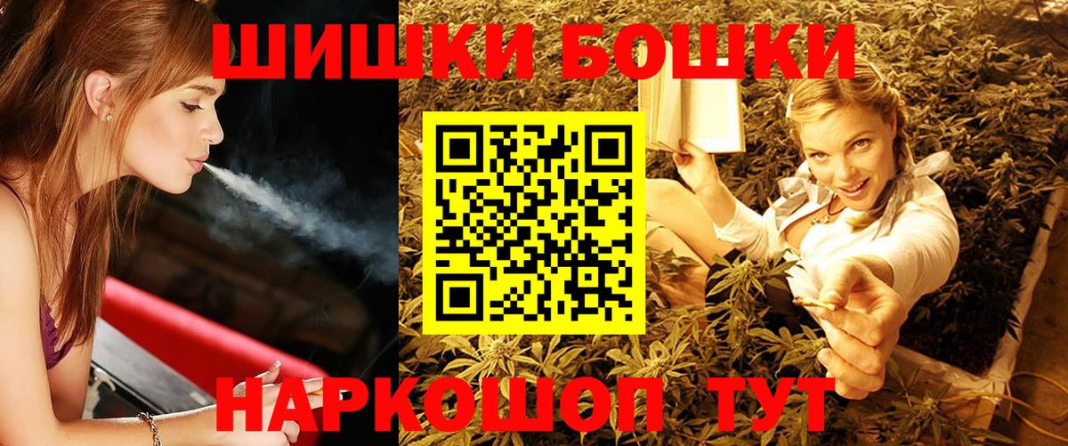 Каннабис VHQ Архангельск